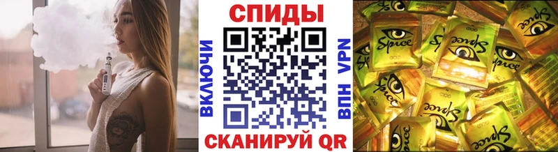 OMG зеркало  где продают наркотики  Перевоз  Бутират бутандиол 