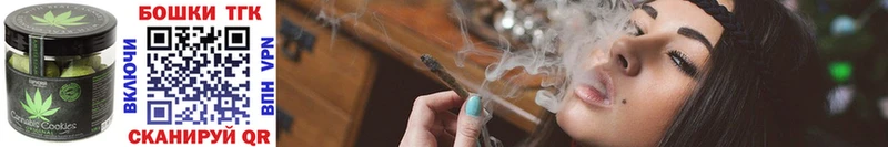 Cannafood марихуана  купить  сайты  Перевоз 