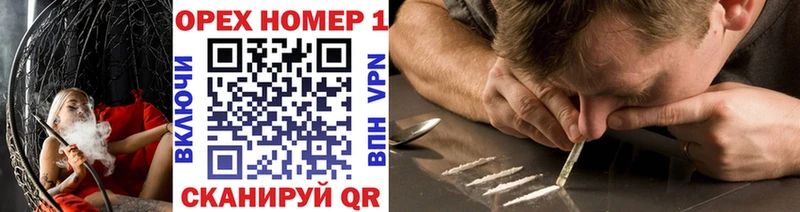 Кокаин Колумбийский  Перевоз 