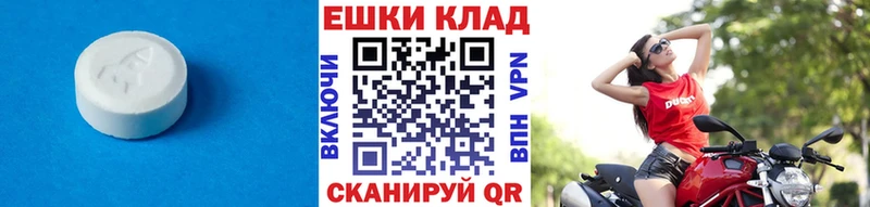 что такое наркотик Перевоз kraken сайт Экстази 99%