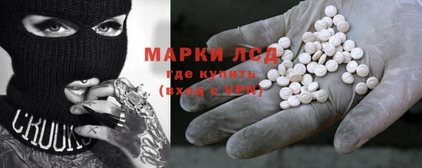 скорость mdpv Алексеевка