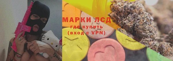 jwh Покачи