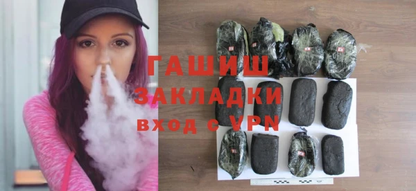 скорость mdpv Алексеевка