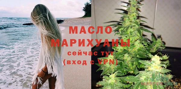 скорость mdpv Алексеевка