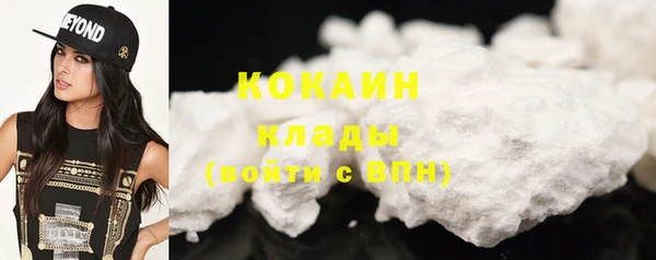 каннабис Покров