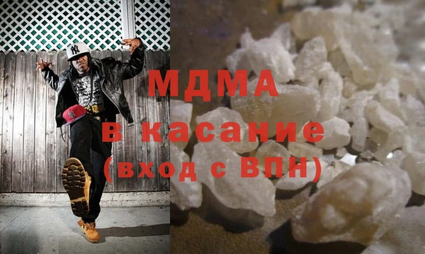 скорость mdpv Алексеевка