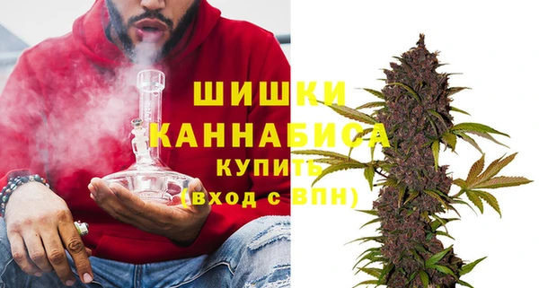 трава Алексин