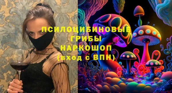 скорость mdpv Алексеевка