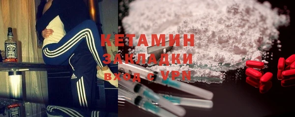 скорость mdpv Алексеевка