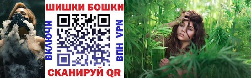 Шишки марихуана VHQ  сколько стоит  Перевоз 